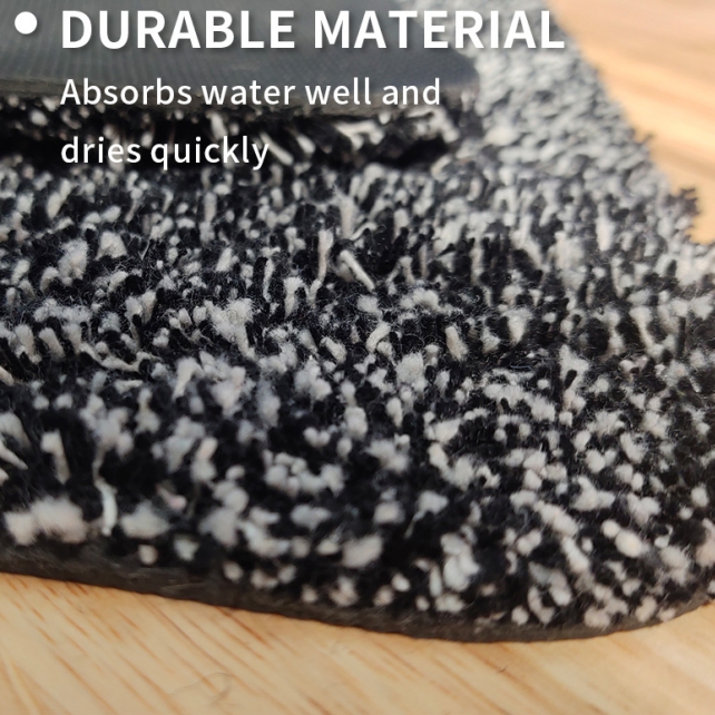 Несоточный ковер