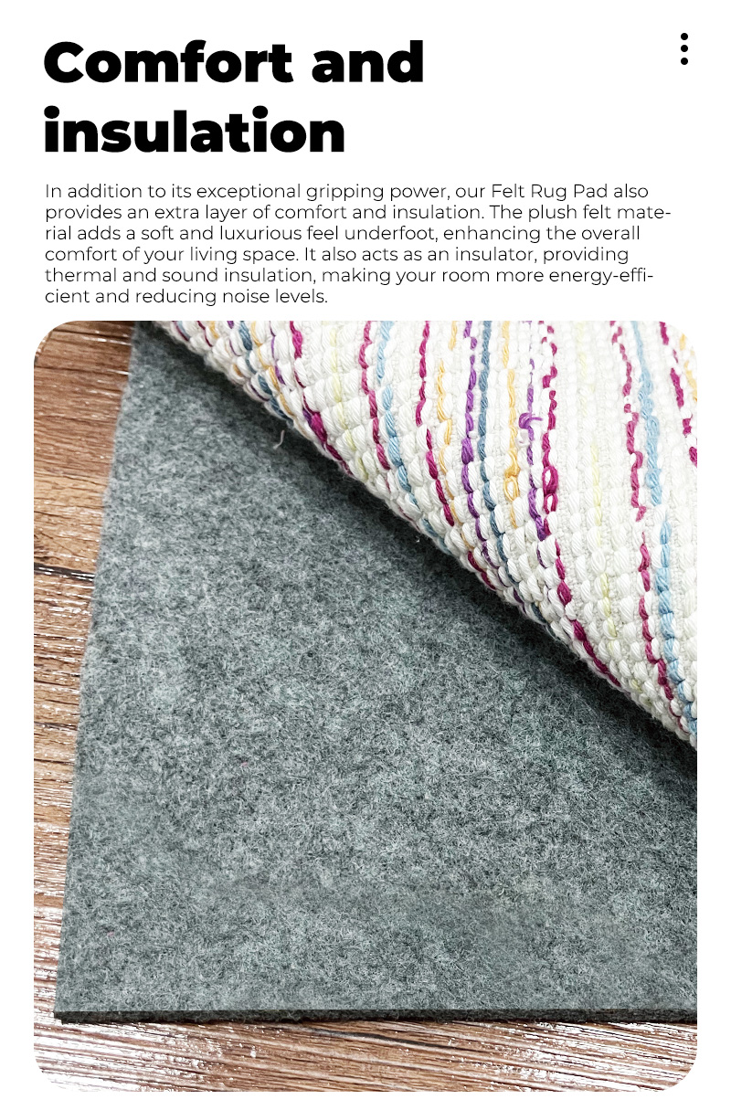 地毯衬垫_04 地毯衬垫 _04