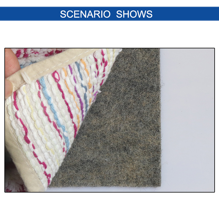 Felt Carpet Underlay 详情 5 .