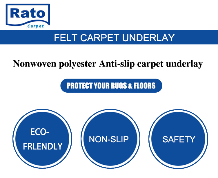 Felt Carpet Underlay 详情1 Фетка ковровую подкладку 详情 1