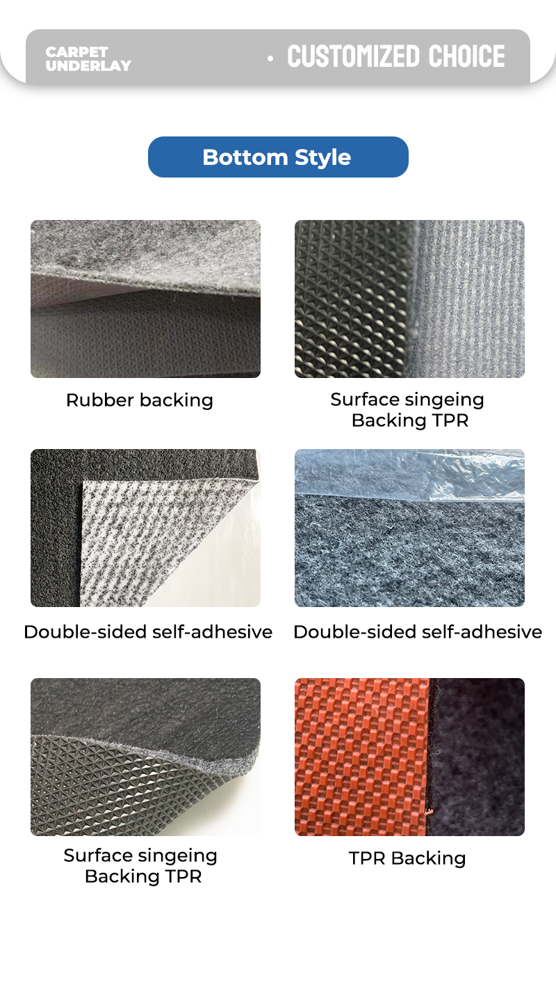 地毯衬垫_06 地毯衬垫 _06