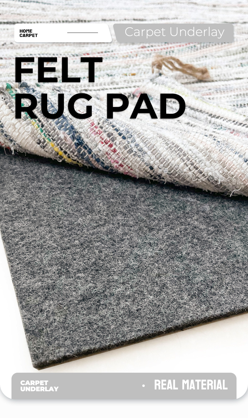 地毯衬垫_01 地毯衬垫 _01