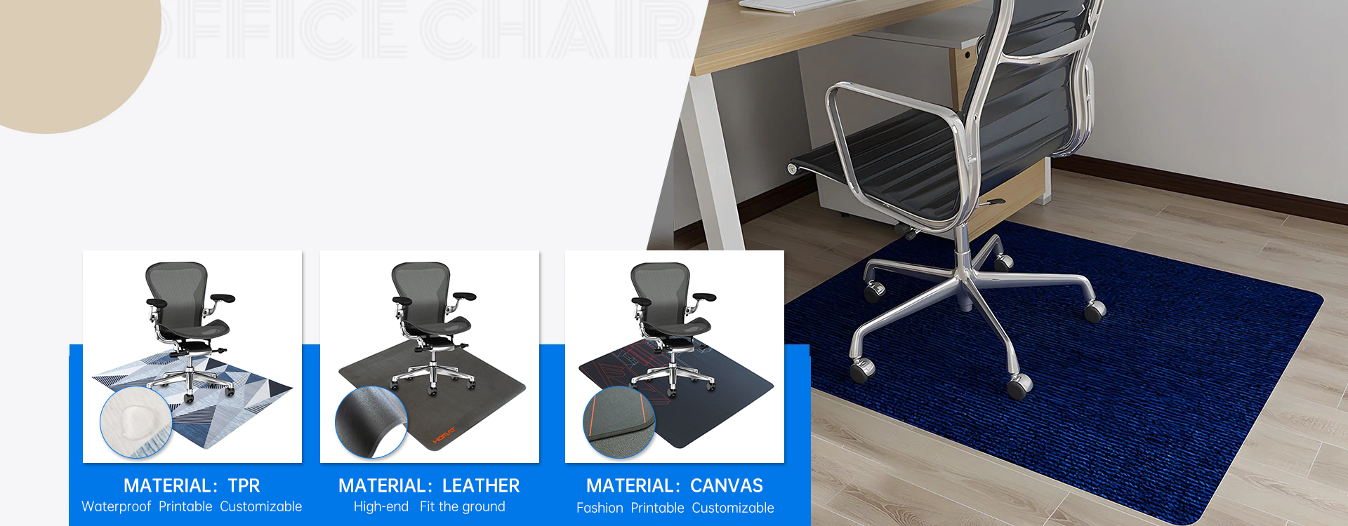 chair cushion