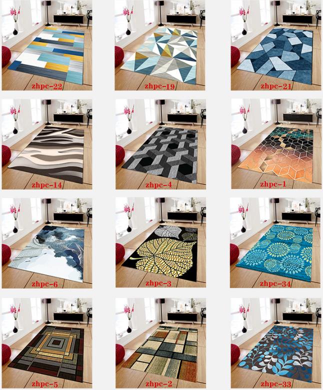 Схема стиля ковра в гостиной