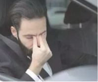 Приборная панель&nbsp; размышления&nbsp; может вызвать&nbsp; головокружение