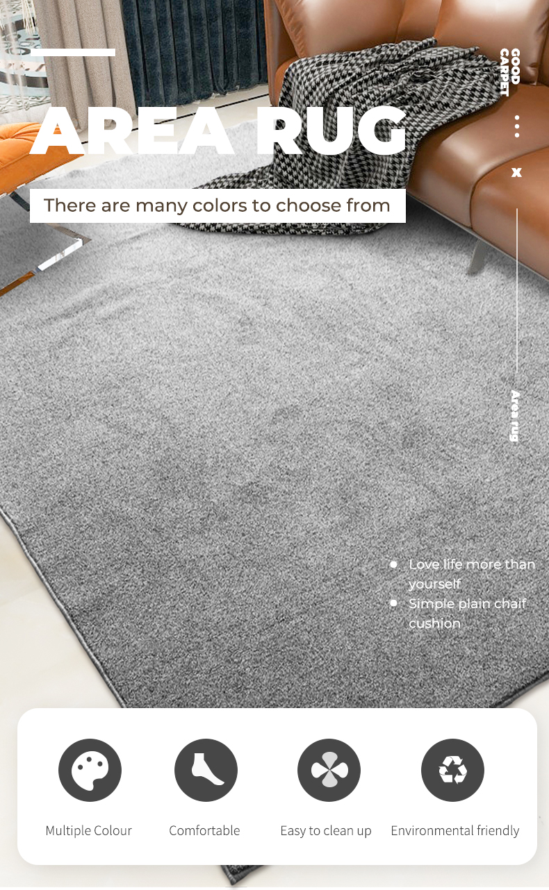 客厅垫-满天星_01