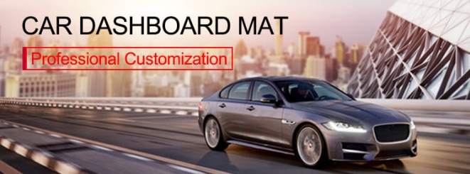 Автомобильный солнцезащитный крем