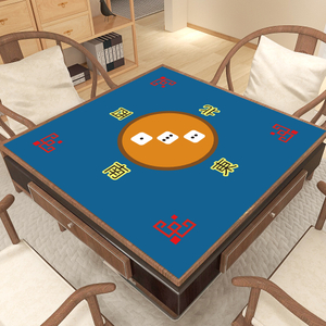 Шахматно-карточный интерактивный игровой коврик для игры в маджонг Развлечения для семейной вечеринки
