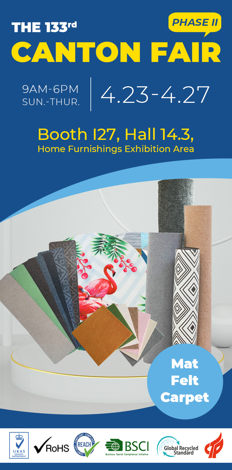 кантонская ярмарка 2023